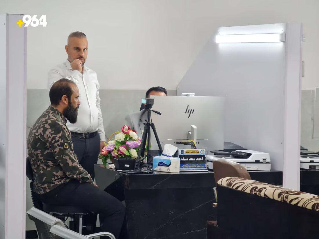 Samawah opens first electronic passport office