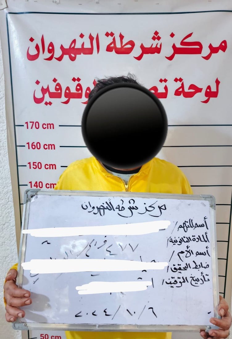 خلاف بين زوجين ينتهي بحرق دار في النهروان