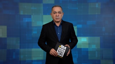 موچه‌ دواناكه‌وێت و عێراق هێزی زیاتر دەنێرێتە سنوور