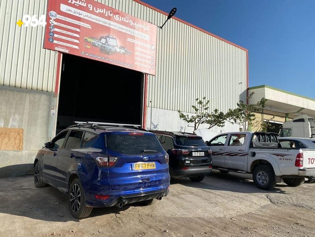 به‌نیازى له‌ ئه‌وروپاوه‌ به‌ ئوتومبێله‌كه‌ت بگه‌ڕێیته‌وه‌ كوردستان؟