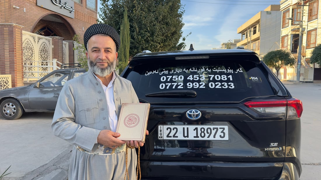هەر شوێنێک بتوانێ دەچێ و قورئان بەدیاری دەداتە هاوڵاتیان