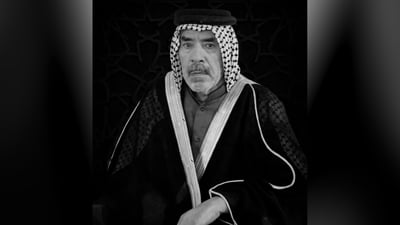 عقود من مواقف الرجولة والفزعات.. سفوان تودع شيخ عشيرة النبهان
