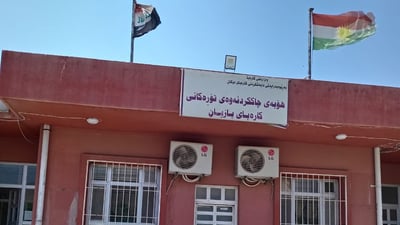 دوو باڵەخانەی کارەبا لە بازیان نۆژەندەکرێنەوە