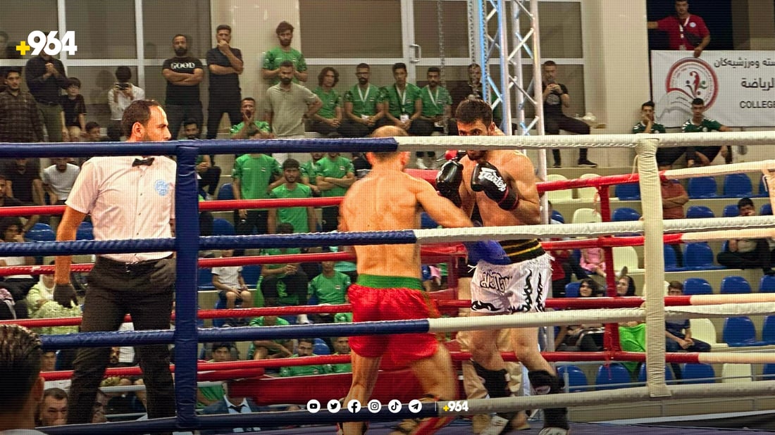 عێراق نازناوی پاڵەوانیەتی کیک بۆکسینگی عەرەبی بەدەستهێنا