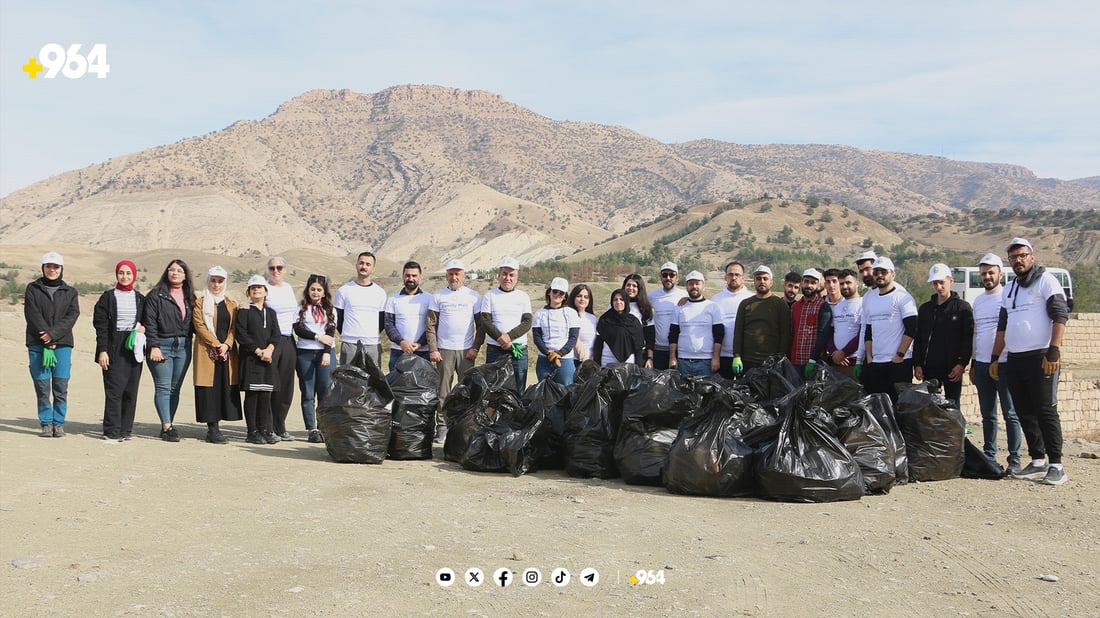 خۆبەخشەکانی جوانی کوردستان لە کەناری دەریاچەی دوکان بوون