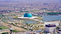 First International Tourism Fair in Baghdad