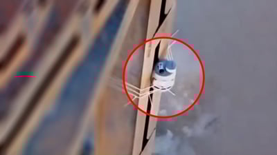 ئەم ڤیدیۆیە خەڵکی کەڵەکی ترساندووە، دەڵێن تەقەمەنی لە پردەکە بەستراوە