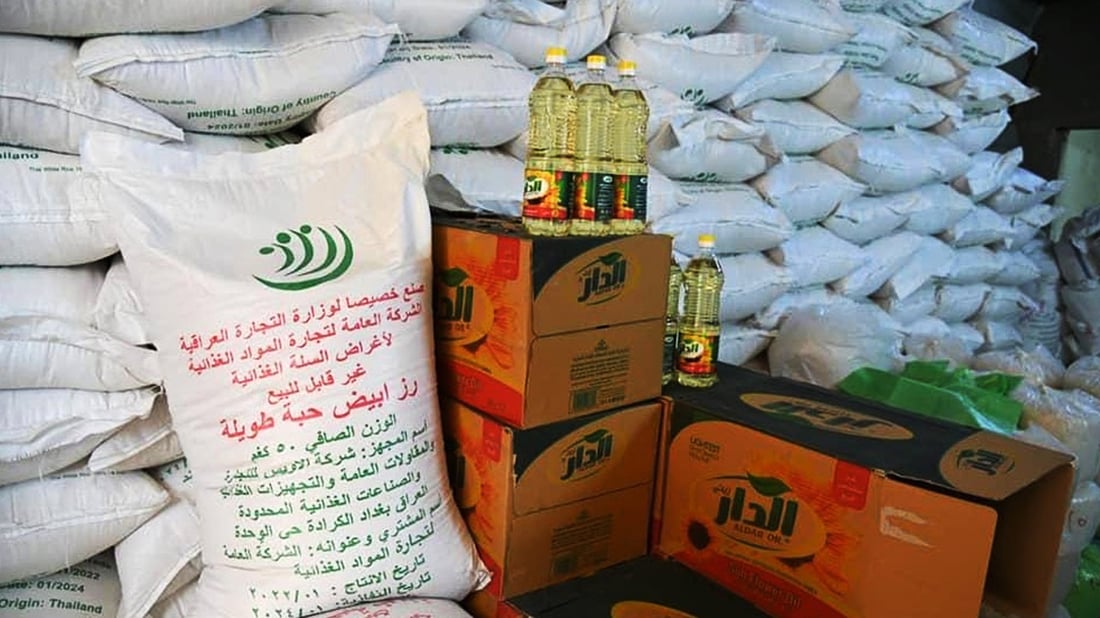 بازرگانی و خۆراکی سلێمانی دوایین هۆشداری دەداتە بریکارەکانی ناو شار