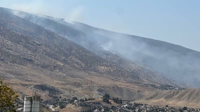 ئاگرەکەی چیای برادۆست پێنج جار کۆنتڕۆڵ کراوە هەر دوایی نایەت