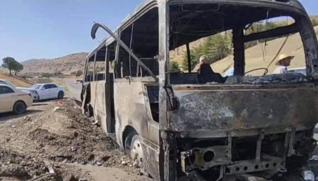 پاسه‌كه‌ی سووتا و یه‌ك ده‌فته‌ر دۆلاریان بۆ كۆكرده‌وه‌