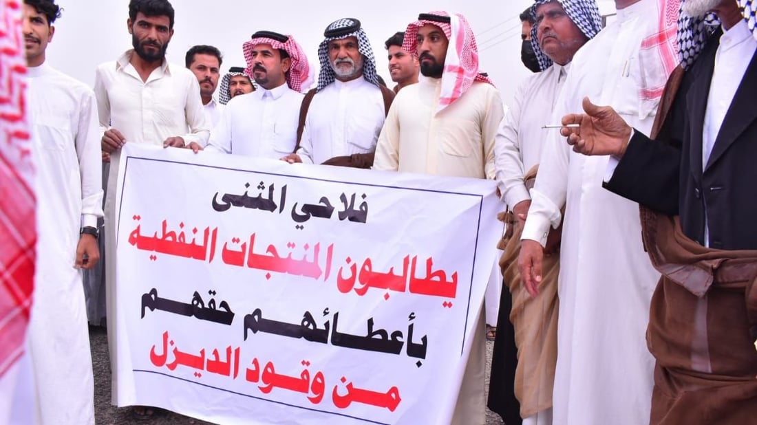 عشرات المزارعين في المثنى يغلقون مصفى النفط: نريد حصتنا من الديزل (صور)