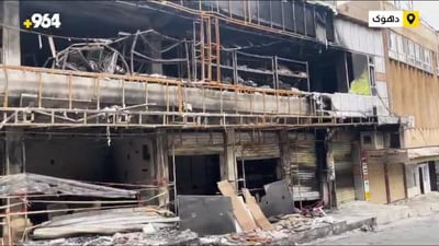 Duhok’s Chale Market vendors awaits restoration, compensation