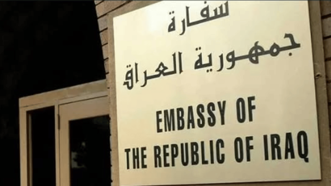 Iraq resumes visa processing for Syrians with Iraqi family ties