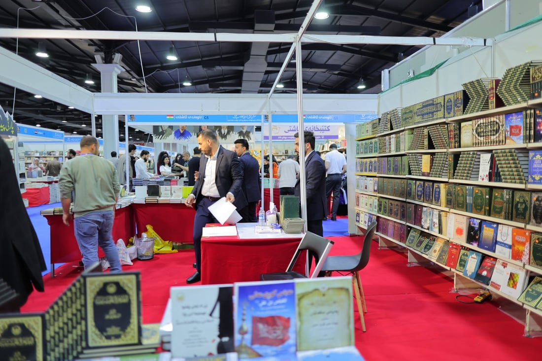 صور: حضور مميز في اليوم الأول من معرض أربيل الدولي للكتاب