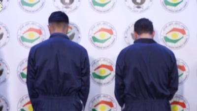 ئاژەڵێکیان کوشت و پارچە کرد و دەستگیرکران