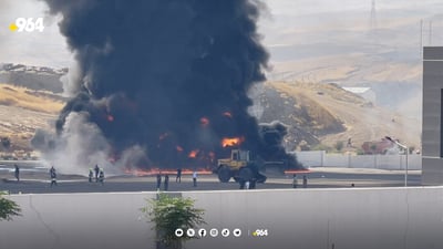 پێنج تیمى فریاكه‌وتنى خێرا له‌ عه‌ربه‌تن