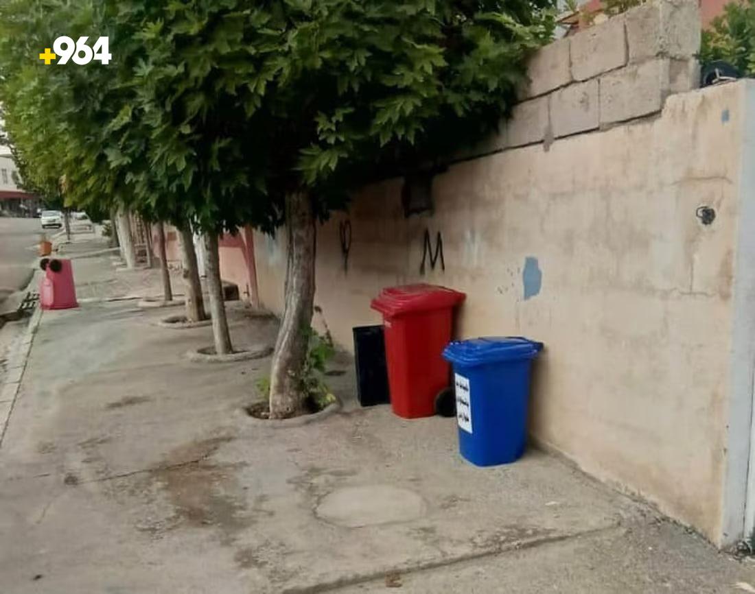 964mediaصورة من منصة (شبكة): 