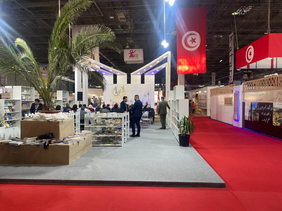 العراق يختتم أيامه الثقافية في تونس بمراجعات للصحافة وتحولات الشعر (صور)