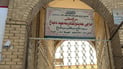 کێشەی بێ ئاوی مزگەوتەکەی بازاڕی هەولێر چارەسەر بوو 