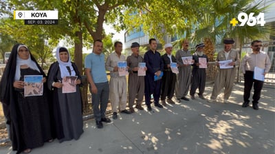 Kurdish families decry crude methods in Anfal genocide exhumations