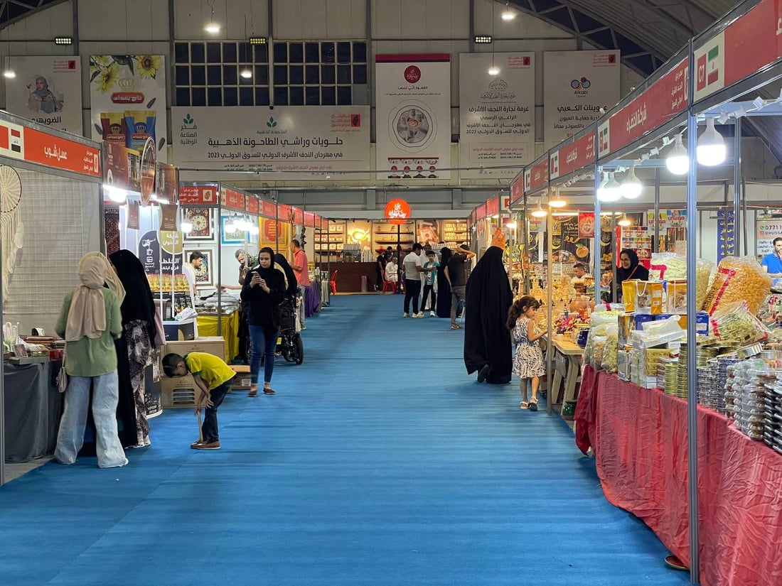 بضائع من بريطانيا وباكستان في النجف.. عطور اليمن يعجبها ذوق العراقيين