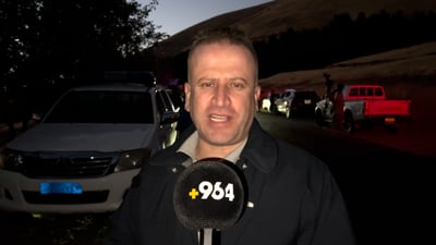 لیژنەی لێكۆڵینەوە بەدوای هۆكاری ئاگرەكانی ئەزمەڕ و گۆیژەدا دەگەڕێن