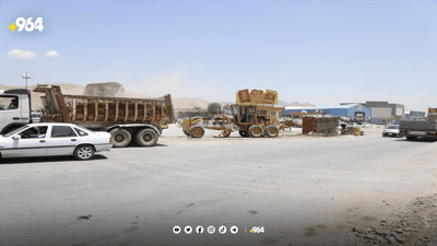 چوارقوڕنە لە زیادەڕۆیی شەقامەکان رزگار دەکرێت