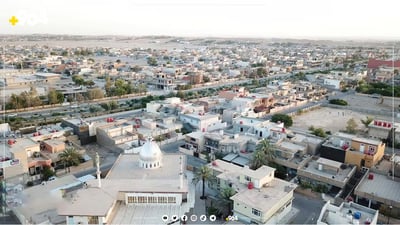 فەرمانی دەستبەکاربوون بۆ 168 فەرمانبەرەکەی کفری دەرچوو