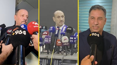 تأجيل الانتخابات خارج حساب درجال: اتحاد الكرة سيمنع المهاترات
