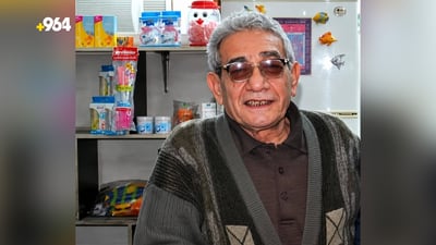 الكوت تودع شيخ المضمدين.. رحل “أبو دريد” عن 77 عاماً متأثراً بأمراض الشيخوخة