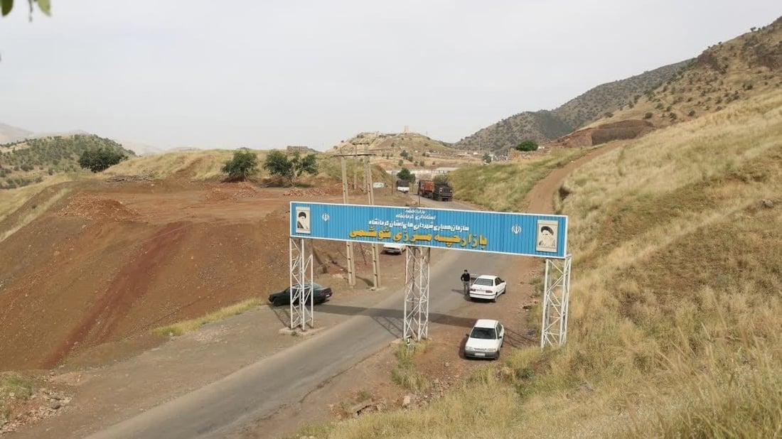 داوا دەکرێت ئاڵوگۆڕی بازرگانی لە مەرزی شۆشمێ بکرێتە 24 کاتژمێری