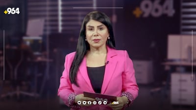 هەواڵی بەنداو و گەنم و جۆی جوتیاران سەردێری هەواڵەکانی هێرۆیە