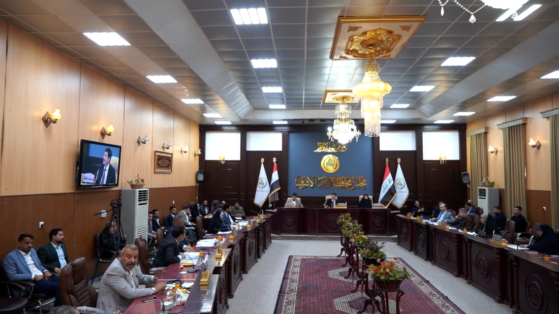 Najaf suspends official working hours for Arbaeen pilgrimage