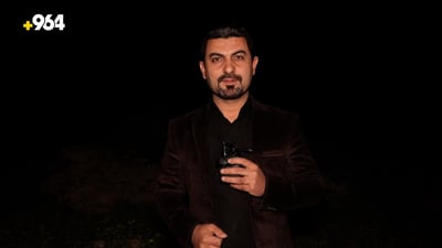 لە ئێوارەوە گەنجێك لەماڵ چووەتە دەرەوە و نەگەڕاوەتەوە