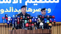 أهم ما جاء في المؤتمر الصحفي لوزارة الداخلية