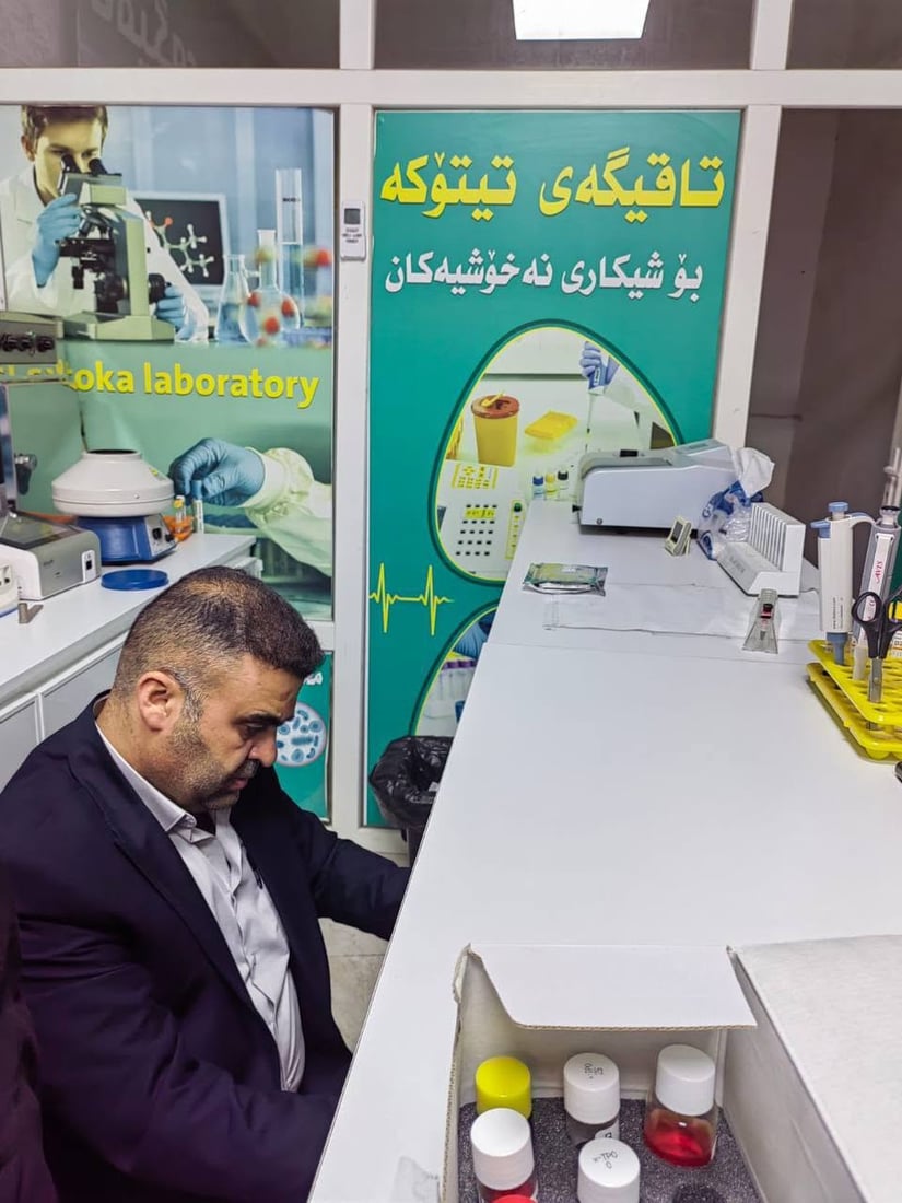 لە رانیە پێنج تاقیگەی پزیشکی داخران و سزا دران