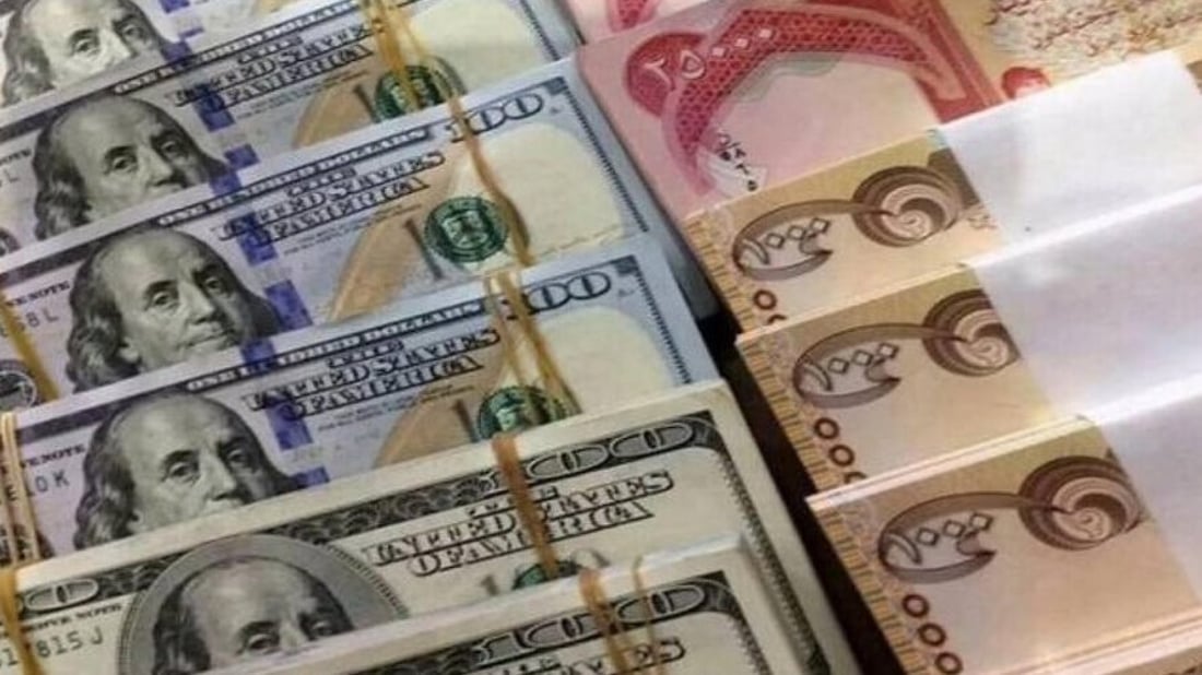 ارتفاع طفيف للدولار في أغلب المدن العراقية.. قائمة من 18 محافظة