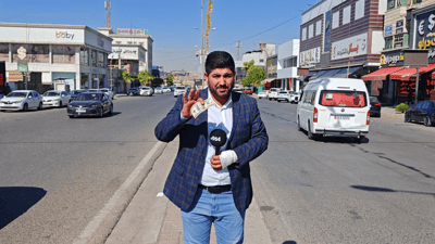 دۆلاری سپی کێشەی یاسایی نییە بەڵام بەشێک لە مارکێتەکان وەریناگرن