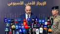 Baghdad drone workshop broken up before production began, NSS says