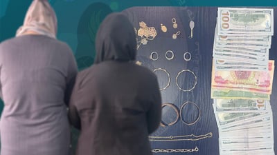 دوو ژن بە تۆمەتی دزین و فرۆشتنەوەی ئاڵتوون دەستگیرکران