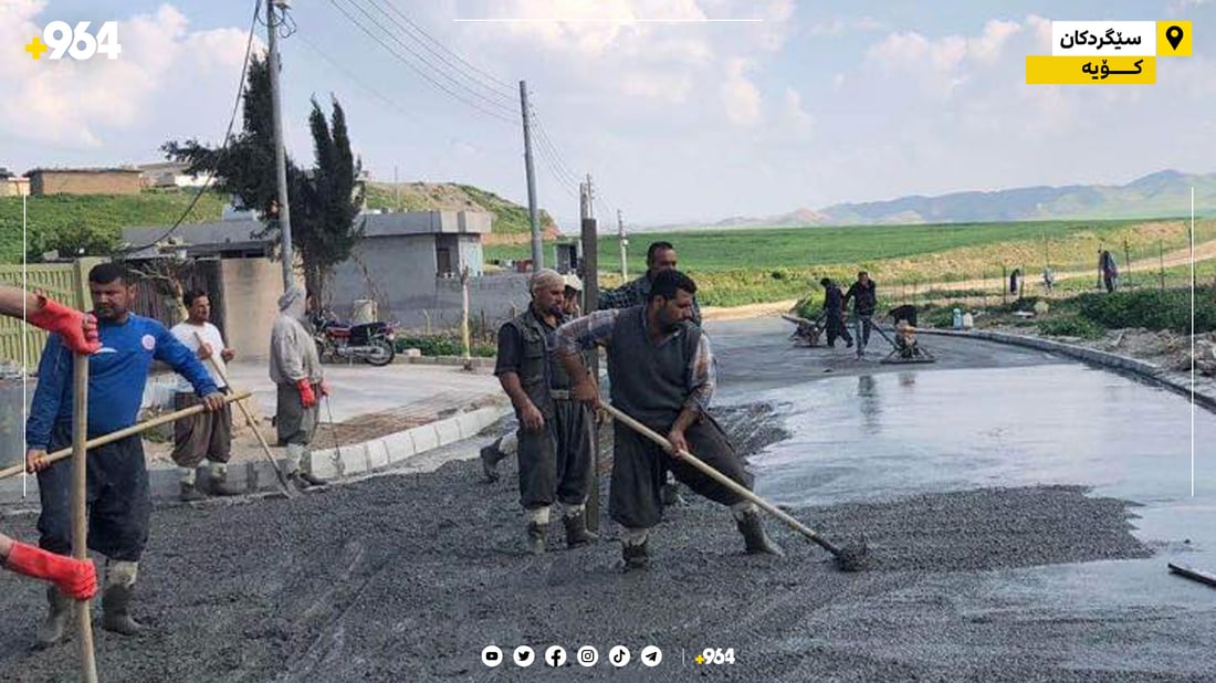 یه‌كه‌مجاره‌ هه‌ندێ كۆڵانى سێگردكان كۆنكرێت ده‌كرێن