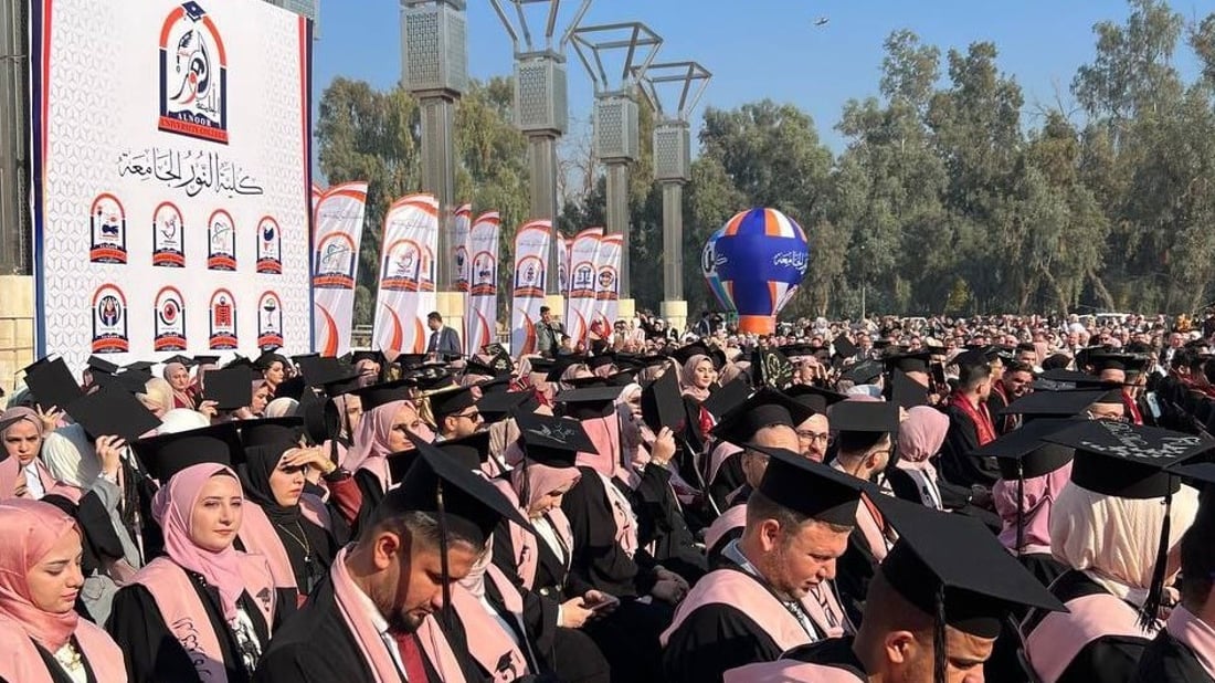 لأول مرة في نينوى.. غابات الموصل تحتضن أول حفل تخرج مركزي لجامعة أهلية