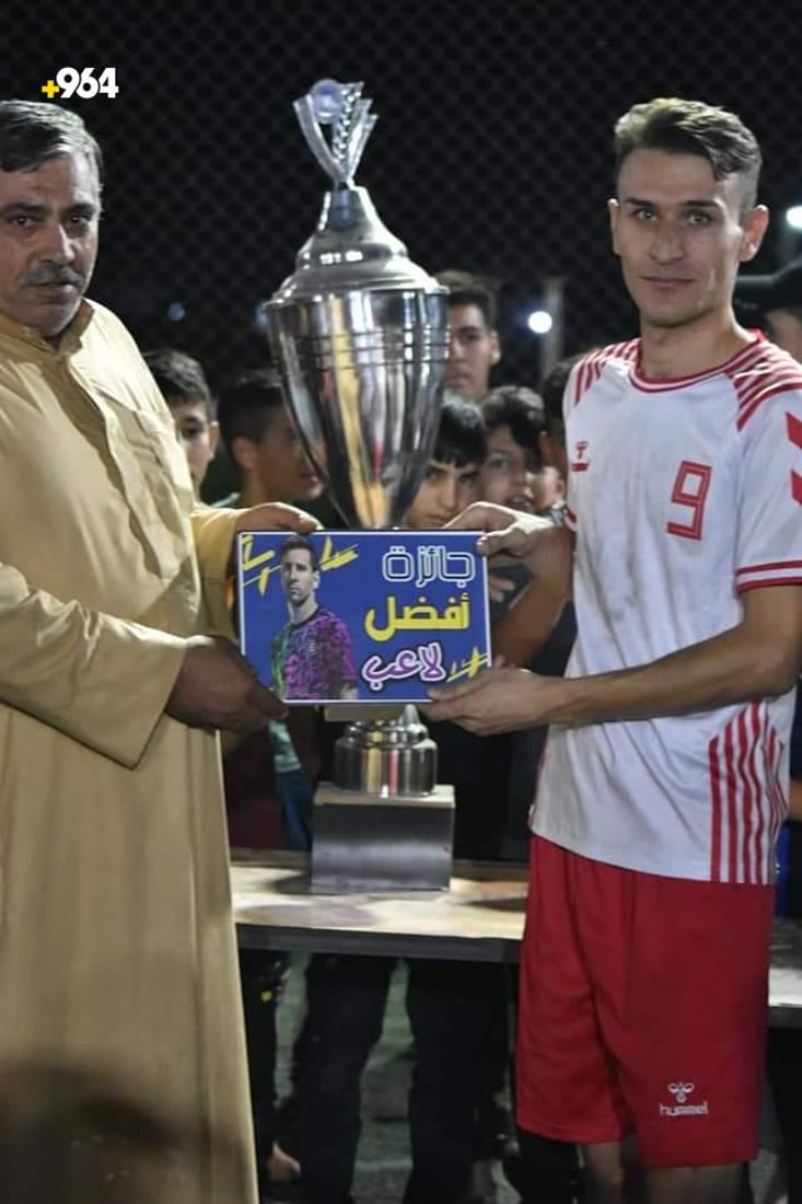 صور: الكرار يضرب الحرية بالأربعة ويحصد لقب مونديال تلعفر في مباراة حماسية