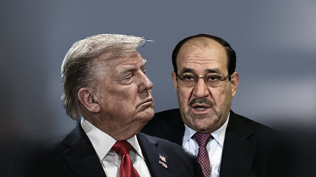 مالیكی هەڵوێستی خۆی راگەیاند و دەستوەردانی ئەمریکا رەتدەکاتەوە