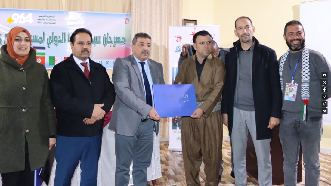لە تونس تیپێکی شانۆیی کوردی یەکەم بوو خەڵاتی ئاڵتونی بەدەستهێنا