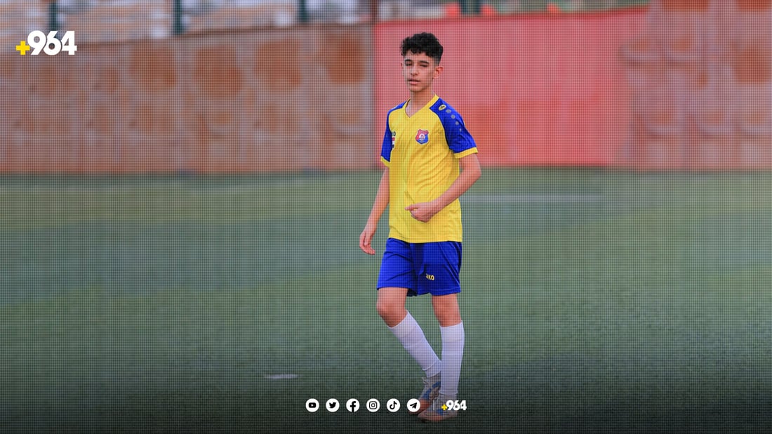 ڤیدیۆ: بەهرەمەندێکی یانەی هەولێر بانگهێشتی هەڵبژاردەی عێراق دەکرێت