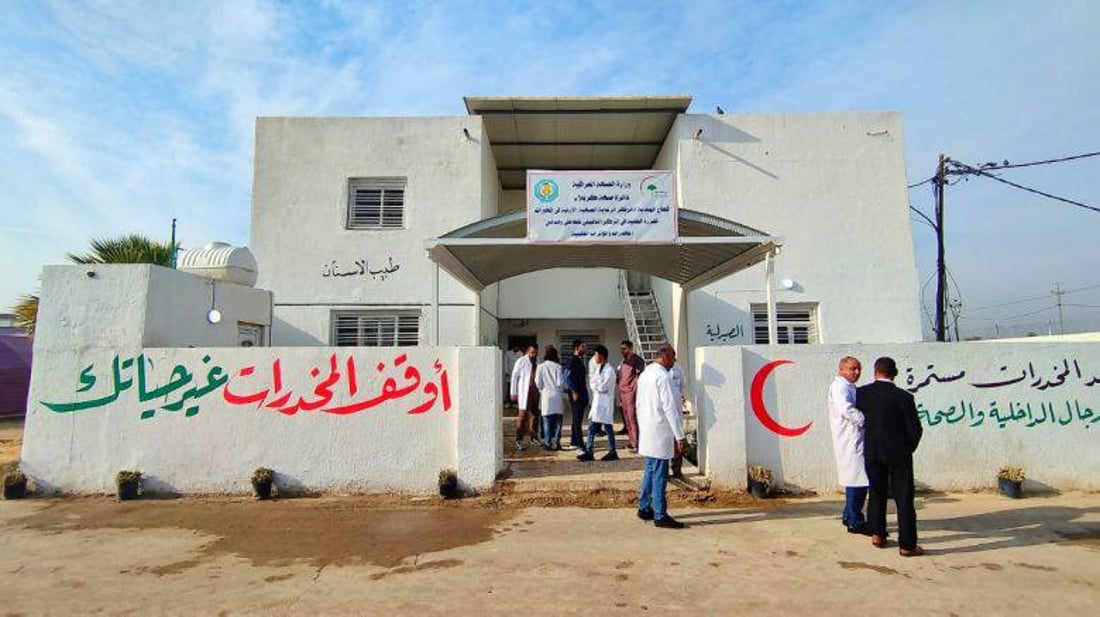 3 أشهر يقضيها المدمن في مركز الخيرات قبل الخروج.. كربلاء نجحت بتأهيل 175 نزيلاً