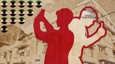 ئێران لە رێگەی ئینتەرنێتەوە سیخوڕ لەناو ئیسرائیلییەکان دادەمەزرێنێت