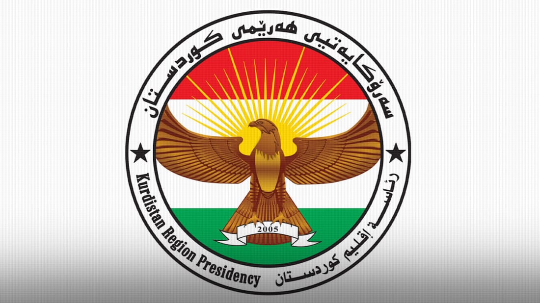 سەرۆکایەتى هەرێم: بەردەوامى هێرشەکان بۆسەر هەرێم زیان بە ئارامى عیراق دەگەیەنێت