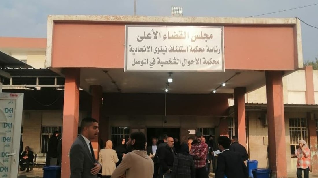 الزواج الثاني يرتفع 60% في الموصل.. والقاضي يرفض 5 طلبات يوميا